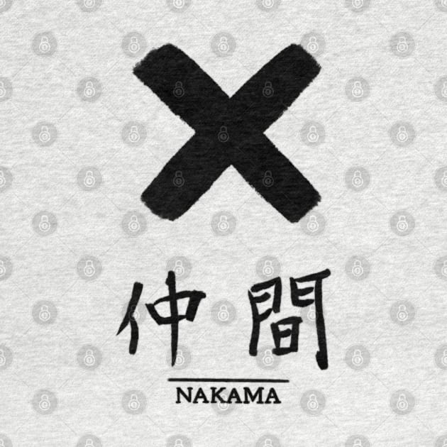 NAKAMA by SuperShonenShop